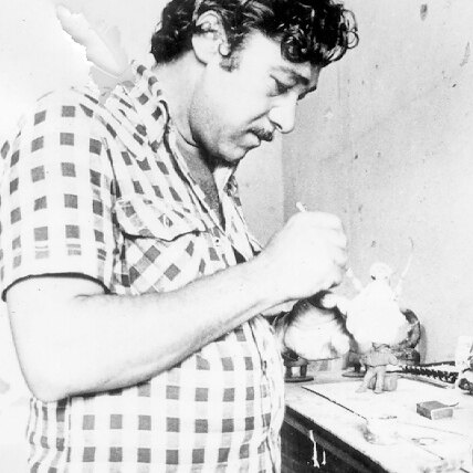 Estamos em constante processo de revisão e ampliação dos registros do acervo do Museu do Pontal para torná-lo acessível online. As imagens estão disponíveis apenas para pesquisa. Qualquer outro uso deverá ser previamente autorizado. Para solicitar imagens de obras, exposições e eventos, entre em contato pelo email institucional@museudopontal.org.br