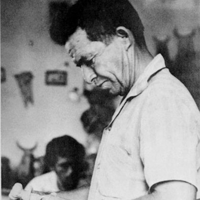 Estamos em constante processo de revisão e ampliação dos registros do acervo do Museu do Pontal para torná-lo acessível online. As imagens estão disponíveis apenas para pesquisa. Qualquer outro uso deverá ser previamente autorizado. Para solicitar imagens de obras, exposições e eventos, entre em contato pelo email institucional@museudopontal.org.br